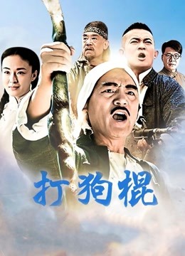 【强烈❤️推荐】极品颜值『奶球喵喵』最新付费私拍 极限场景露出调教啪啪 勾引代驾大叔啪啪 马路全裸车来车往翩翩起舞